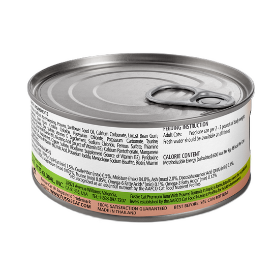 FUSSIE CAT Premium Tuna w/Prawns in Aspic - Cat Can | 2.82oz