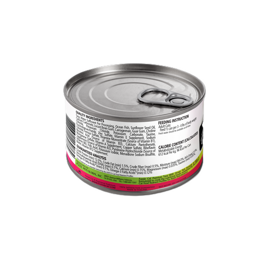 FUSSIE CAT Premium Tuna w/Ocean Fish - Cat Can | 5.5oz