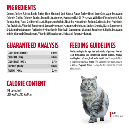 NULO Freestyle Gato Paté de Salmón y Caballa | 5.5oz