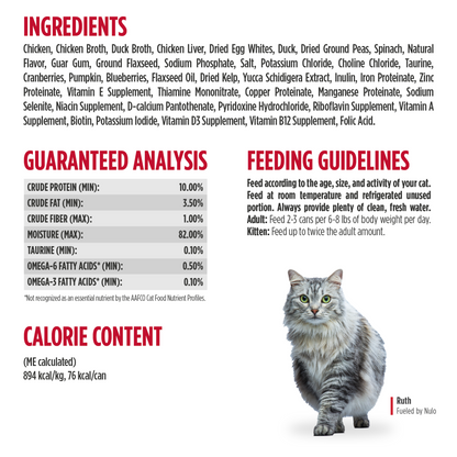 NULO Freestyle Gato Pollo Desmenuzado Pato | 3oz