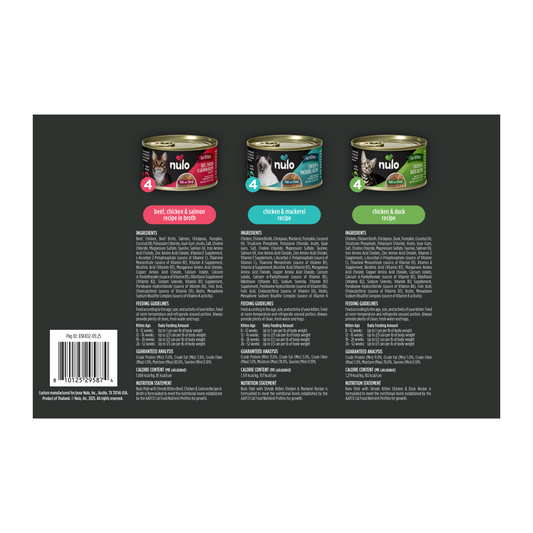 NULO Cat/Kitten Shreds Variety Pack | 12ct (2.8oz each)