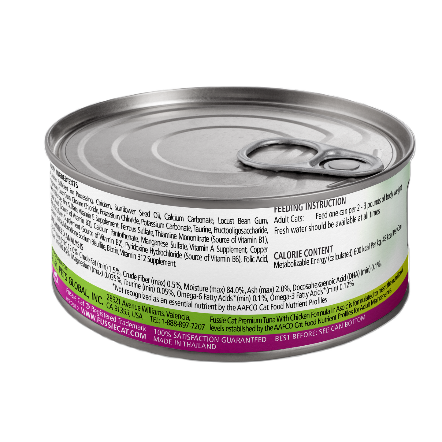 FUSSIE CAT Atún Premium con Pollo en Aspic - Lata para Gatos | 80g