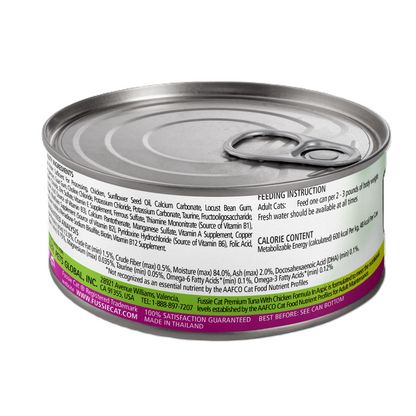 FUSSIE CAT Atún Premium con Pollo en Aspic - Lata para Gatos | 80g
