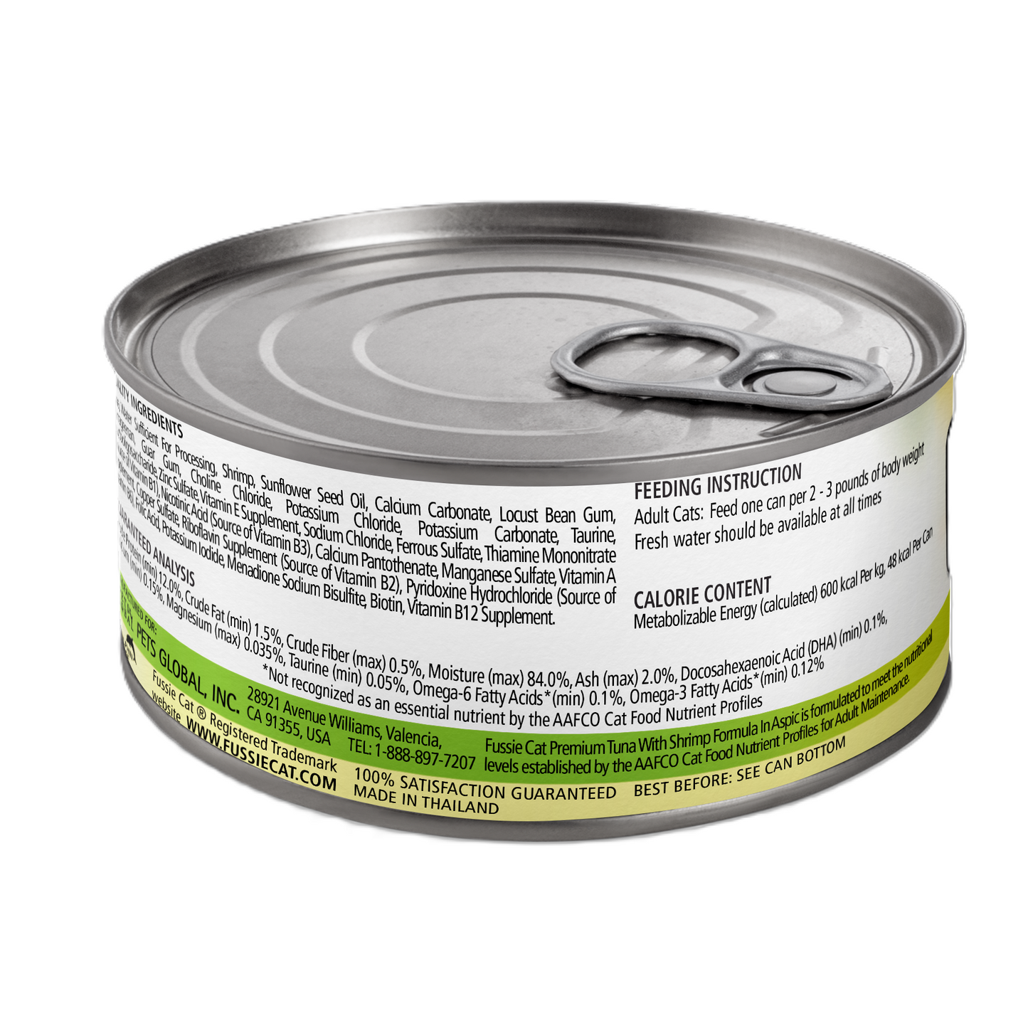 FUSSIE CAT Atún Premium con Camarones en Aspic - Lata para gatos | 2.82 oz