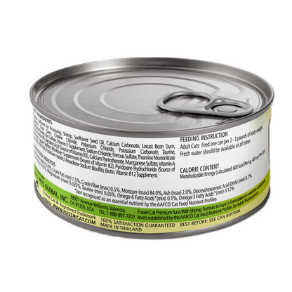 FUSSIE CAT Atún Premium con Camarones en Aspic - Lata para gatos | 2.82 oz