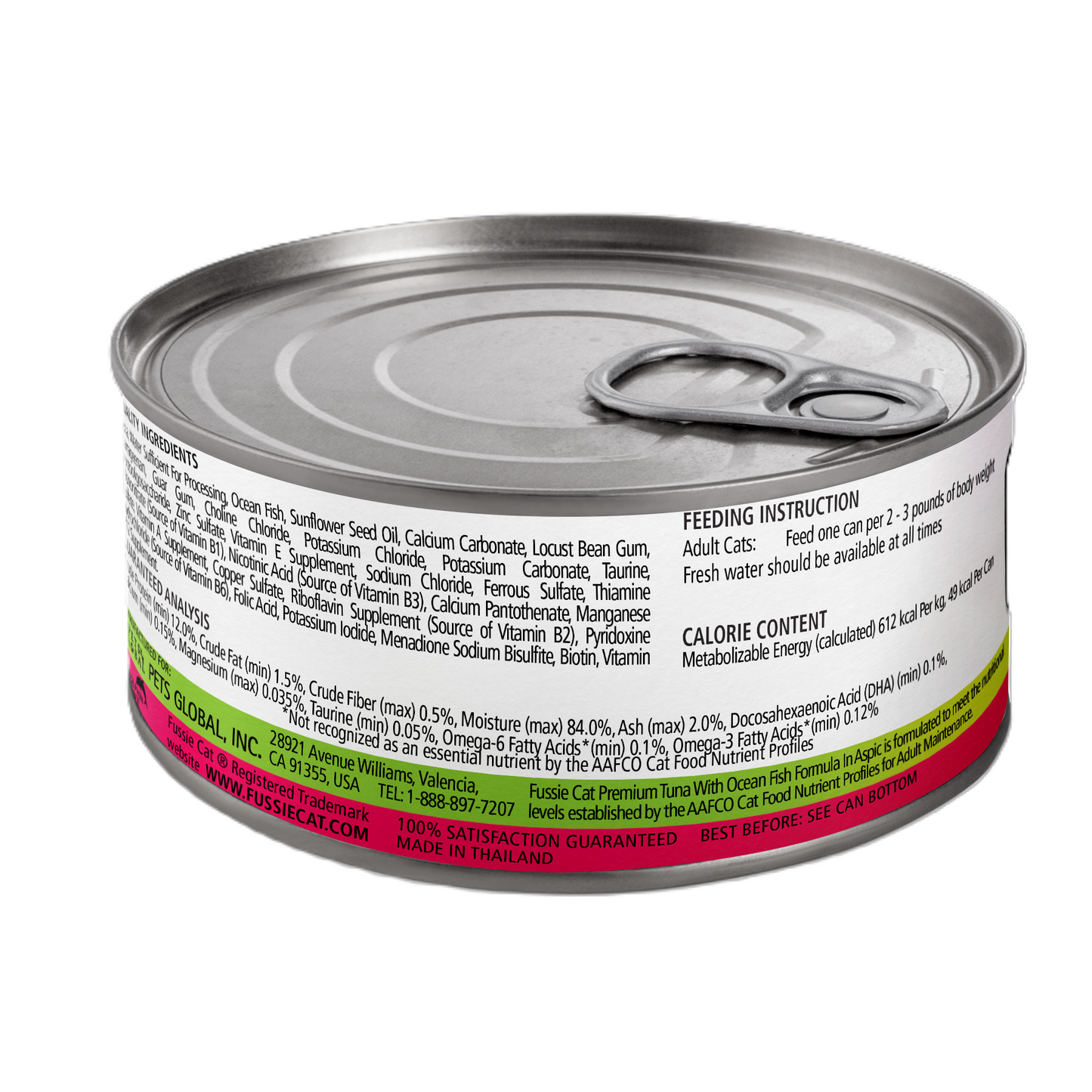 FUSSIE CAT Atún Premium con Pescado Oceánico en Aspic - Lata para Gatos | 80g