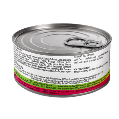 FUSSIE CAT Atún Premium con Pescado Oceánico en Aspic - Lata para Gatos | 80g