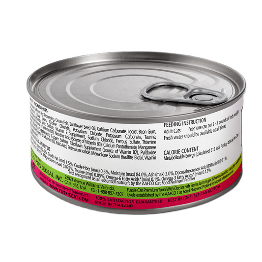 FUSSIE CAT Premium Tuna w/Ocean Fish in Aspic - Cat Can | 2.82oz