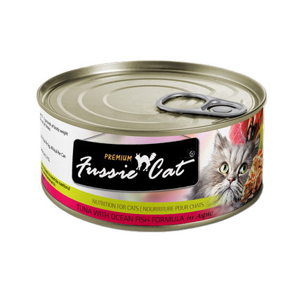 FUSSIE CAT Atún Premium con Pescado Oceánico en Aspic - Lata para Gatos | 80g