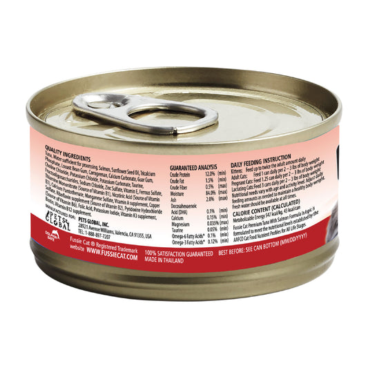 FUSSIE CAT Premium Tuna w/Salmon in Aspic - Cat Can | 2.82oz