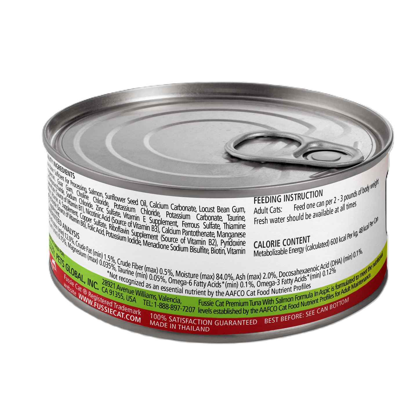 FUSSIE CAT Atún Premium con Salmón en Aspic - Lata para Gatos | 2.82oz