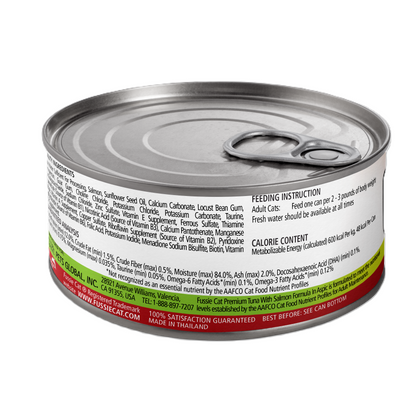 FUSSIE CAT Atún Premium con Salmón en Aspic - Lata para Gatos | 2.82oz