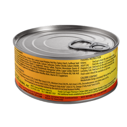 FUSSIE CAT Pollo Súper Premium con Batata en Salsa - Lata para Gatos | 2.82oz