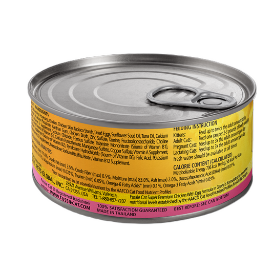 FUSSIE CAT Super Premium Chicken w/Egg in Gravy - Cat Can | 2.82oz