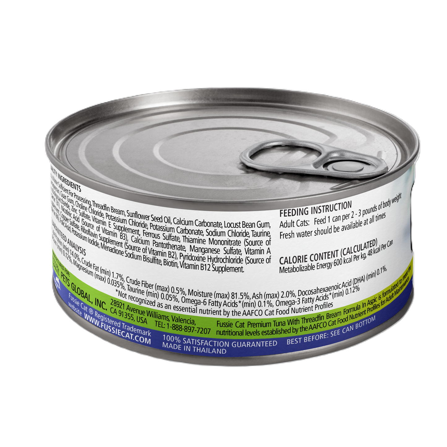 FUSSIE CAT Atún Premium con Pargo Dorado en Aspic - Lata para Gatos | 2.82oz