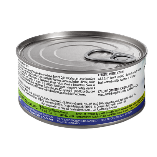 FUSSIE CAT Premium Tuna w/Threadfin Bream in Aspic - Cat Can | 2.82oz