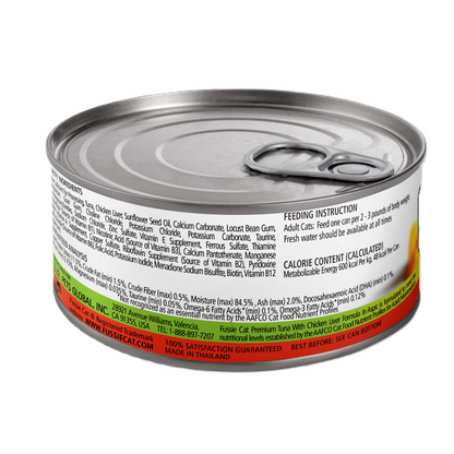 FUSSIE CAT Atún Premium con Hígado de Pollo en Aspic - Lata para Gatos | 2.82oz