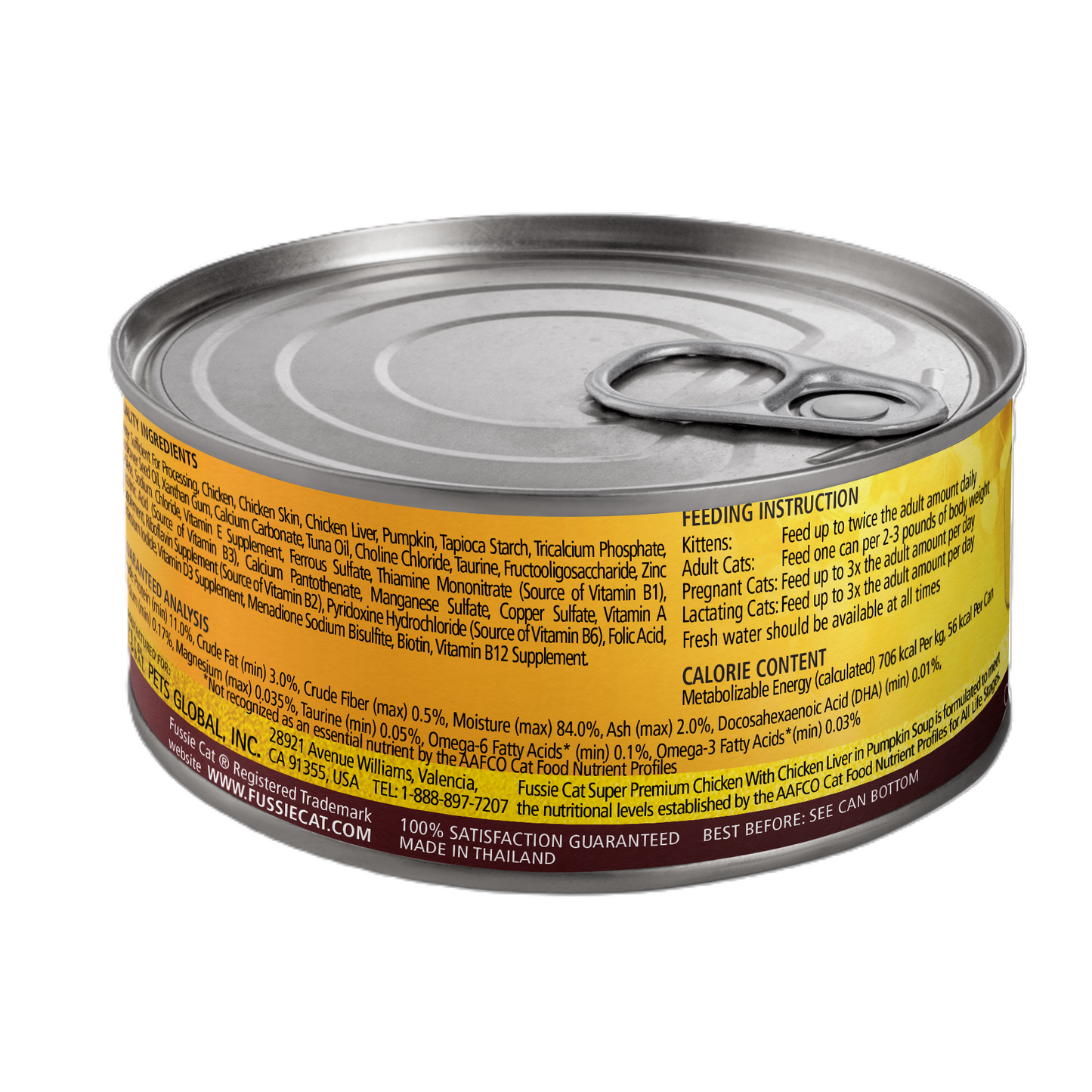 FUSSIE CAT Pollo Súper Premium con Hígado de Pollo en Sopa de Calabaza - Lata para Gatos | 80 g