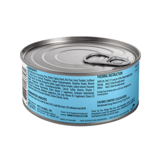 FUSSIE CAT Fine Dining Pate Tuna w/Vegetables Entrée - Cat Can | 2.82oz