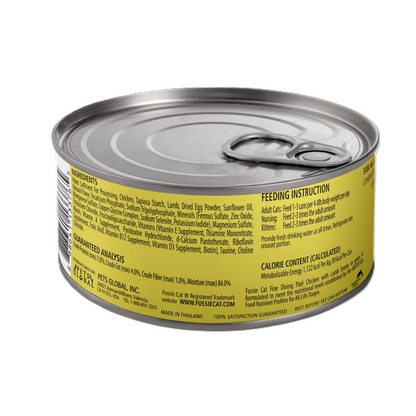 FUSSIE CAT Fine Dining Paté de pollo con cordero - Lata para gatos | 80g