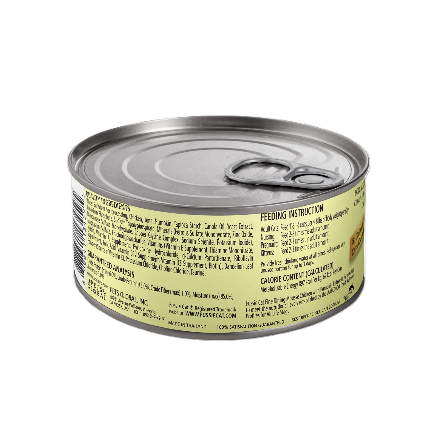 FUSSIE CAT Mousse de Pollo con Calabaza para Gatos - Lata de 70g