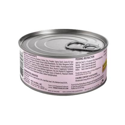 FUSSIE CAT Mousse de Caballa con Calabaza Gourmet - Comida Húmeda para Gatos | 70g