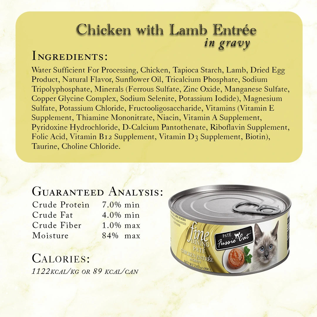 FUSSIE CAT Fine Dining Paté de pollo con cordero - Lata para gatos | 80g