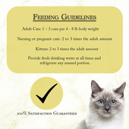 FUSSIE CAT Fine Dining Paté de pollo con cordero - Lata para gatos | 80g